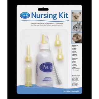 PETAg Nursing kit ขวดนม ลูกกระต่าย ลูกแมว ลูกสุนัข ลูกลิง ลูกกระรอก สัตว์ขนาดเล็ก