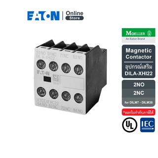 EATON DILA-XHI22 - Auxiliary contact module, 4 Pole, Ith = 16 A, 2 N/O, 2 NC, สำหรับ DILA, DILM7 - DILM38