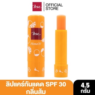 HONEI V BSC SWEET HONEI BEAR SUN LIP CARE SPF30 PA++ 4.5 กรัม (ลิปแคร์กันแดด)x1แท่งเลือกกลิ่นได้ผลิต07-21