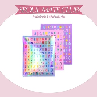 ⟡ พร้อมส่ง ⟡ เซ็ต 3 แผ่น THENCE - LETTER ABC STICKER SET VER.5 สติกเกอร์ ตัวอักษร ภาษาอังกฤษ