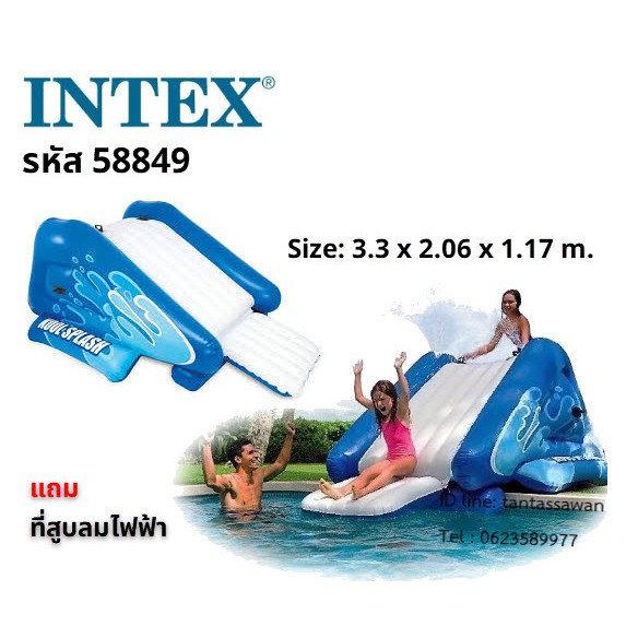 Intex 549 สไลด เดอร ส ฟ า ส บไฟฟ า ล ขส ทธ แท 100 Shopee Thailand