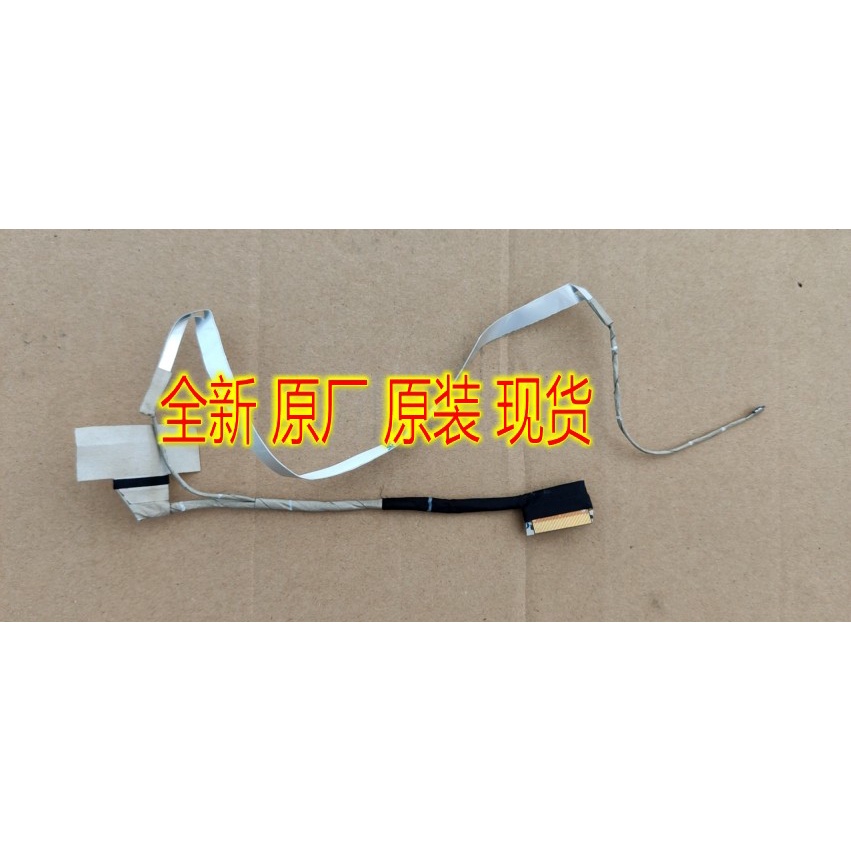 Acer Swift 3 SF314-54 SF314-54G sf314-54g-81tw SF314-56 -57FD 059LQ lcd Cable Connector & Cable 450.