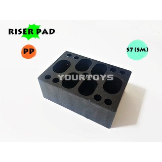 (PP 30 mm.) แผ่นรองทรัค แผ่นเสริมทรัค - Riser Pads - Riser Shock Pads - Skateboard Surfskate สเก็ตบอร์ด เซิร์ฟสเก็ต