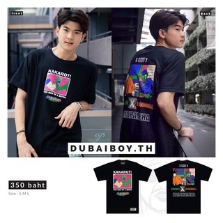 เสื้อยืดโอเวอร์ไซส์ใส่โค้ด BADJULY60 ทันที 60.- Dubaiboy-D013:เสื้อยืดสกรีนลาย "kakarot"S-3XL