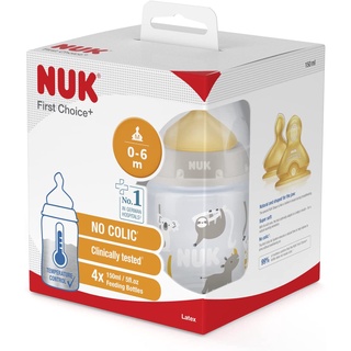 พร้อมส่งขวดนมNUK ขวดนมสำหรับเด็กติดเต้า