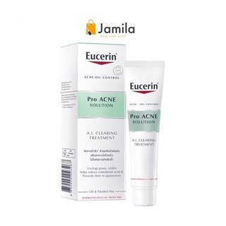 [Exp.2026] Eucerin Pro ACNE SOLUTION A.I. CLEARING TREATMENT 40​ml​