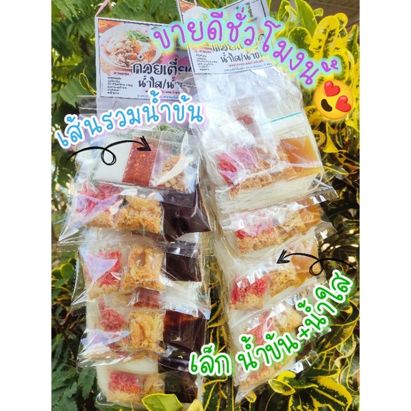 รูปภาพ 2