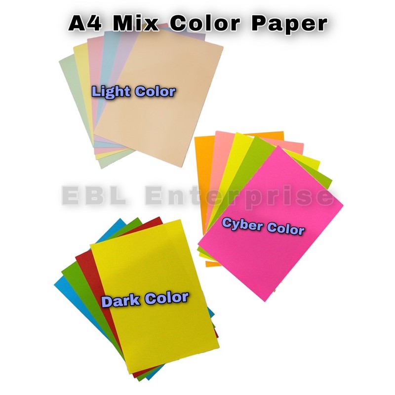 กระดาษ LUCKY STAR A4 COLOUR (คละสี)