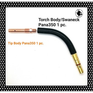 Torch Body Pana350 / Tip Body pana350 MIG/CO2 สายเชื่อมไฟฟ้า เครื่องเชื่อมไฟฟ้า Invertor