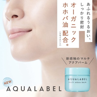 ชิเซโด้ Aqua Label Multi Aqua Balm 100g . สำหรับconcerned about drying. Fragrance-free, alcohol free, paraben-free,