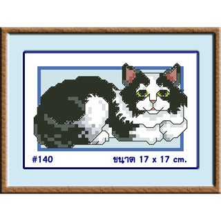 ไอแอมครอสติช iamcrossstitch DIY รหัสTmini-140 17x17 cm. ชุดอุปกรณ์งานฝีมือปักครอสติชครบชุด