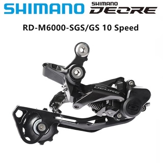 Shimano DEORE M6000 ตีนผีหลัง ความเร็ว 10 20 30 RD-M5120 M4120 M6000 ล็อคโซนภูเขา ขากลาง ขายาว