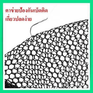หัวสวิงตักปลา ไทเทเนี่ยมขนาดใหญ่ เกรดพรีเมี่ยม สวิง น้ำหนักเบา ทนทาน สำหรับช้อนปลาทั่วไป พร้อมส่ง