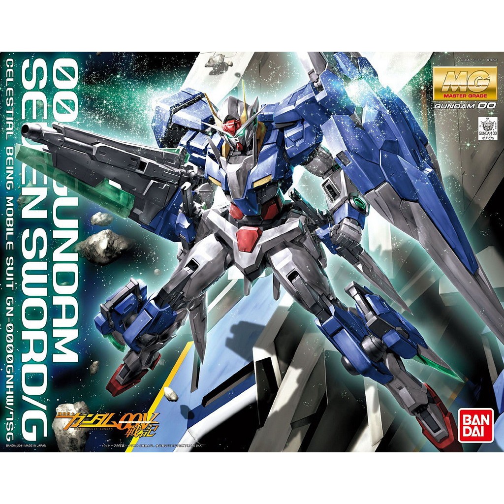 Bandai MG 00 GUNDAM SEVEN SWORD : 46 Xmodeltoys