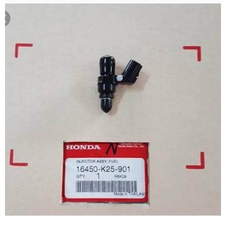 16450-K25-901 หัวฉีดแท้HONDA MSX125 1หัว อะไหล่แท้ศูนย์ฮอนด้า