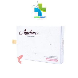 Amelene Collagen อมีลีน คอลลาเจน นำเข้าจากญี่ปุ่น [10 ซอง] แท้ 100%