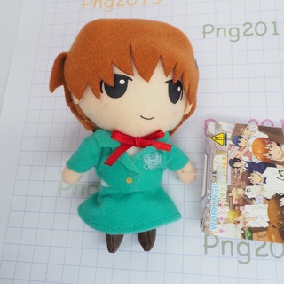 Working!! Plush doll Inami Mahiru