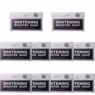 Lab-Y Whitening Booster Soap สบู่แลปวาย 100g (10 ก้อน)ขาวสะใจในก้อนแรก#862