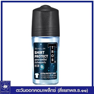 ทรอส ดีโอ โรลออน เอไอ เชิ้ต โพรเทคชั่น 45 มล. (สีดำ) 0365