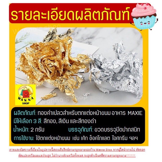 รูปภาพ 7