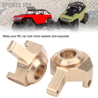 Sports Toy คัพพวงมาลัยด้านหน้าถ่วงน้ำหนัก ทองเหลือง สําหรับ Axial Scx24 90081 1/24 Car Parts 2 ชิ้น