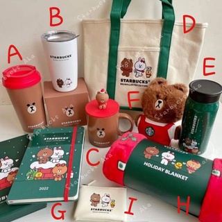 Starbucks + Line Friends แก้วคอลเลคชั่นไลน์เฟรนด์ หมีบราวน์สุดฮิต‼️พร้อมส่ง‼️