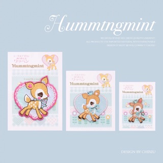 แพทช์ตัวรีดเสื้อ Hummingmint DIY Embroidered Patches อย่างดี