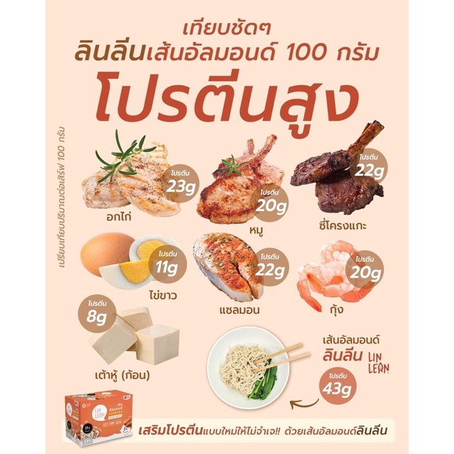 My Image 26