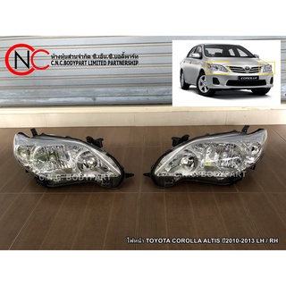 ไฟหน้า TOYOTA COROLLA ALTIS ปี2010-2013