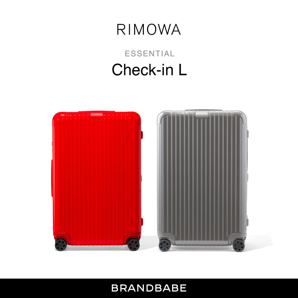 กระเป๋าเดินทาง RIMOWA Essential Check-in L