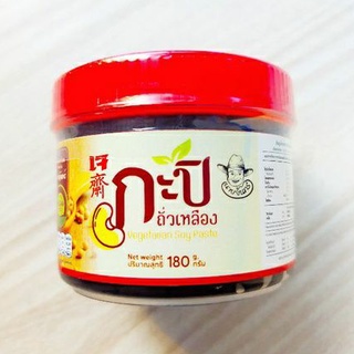 กะปิถั่วเหลือง Vegetarian soy paste 180 กรัม