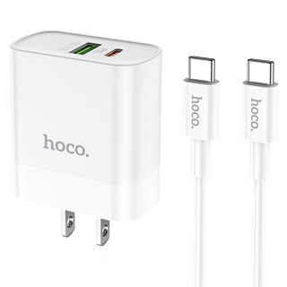 อัพเกรดใหม่ล่าสุด!! Hoco C80 Fast Charger หัวชาร์จเร็ว Type-C PD Quick Charge 20W หัวPD รองรับชาร์จเร็ว