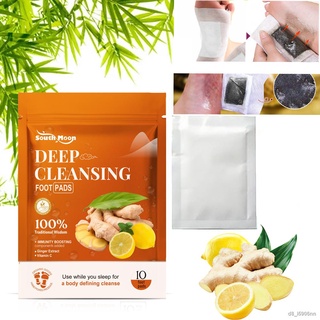 News Detox Foot Patches Charcoal Pads Detoxification Natural Herbal  Tox Cleansing Slimming Stress Relief Adhersive F