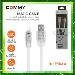 สายชาร์จ Commy Fabric Cable LED Light Fot Micro USB รุ่น DC233#มีไฟขณะชาร์จ