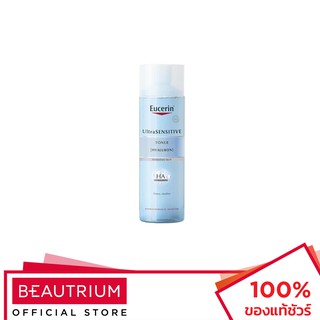 EUCERIN Ultrasensitive [Hyaluron] Toner โทนเนอร์ 200ml