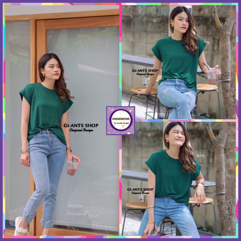 🍄Giants🍄ลด✅เสื้อเรย่อนแขนเต่อแต่งซก ใส่เย็นสบายสุด นิ่ม เด้ง เสื้อเรย่อนแขนล้ำ เรย่อนแท้เกรดAใส่สวย ตัวไม่เล็กด้วยน๊า