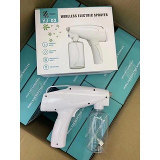 ปืนพ่นแอลกอฮอล์ Atomized disinfection spray gun YJ-02 model Wireless electric sprayer