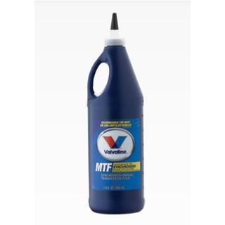 น้ำมันเกียร์ Valvoline MTF 75w-85 0.946 ลิตร