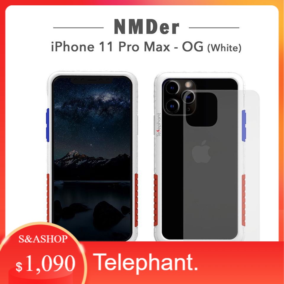 Case iPhone 11 Pro Max - White OG by Telephant รุ่น NMDer (เคสไอโฟน)