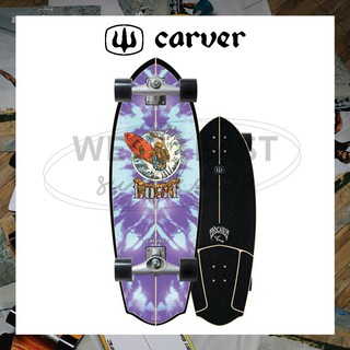 !!พร้อมส่ง!! - 🔱Carver Surfskate เซิร์ฟสเก็ตส์ รุ่น ROCKET REDUX 30"