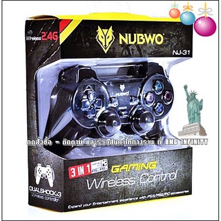 OY NUBWO NJ-31 3IN1 (PS2/PS3/PC) GAMING WIRELESS CONTROL USB - WIRLESS รับประกันศูนย์ 1 ปี ใช้ได้ทั้งมีสาย และ ไม่มีสาย