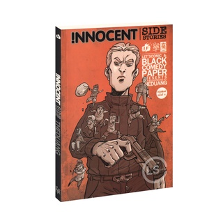 Learning Station - หนังสือการ์ตูน Innocent Side Stories