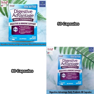 Schiff-  Digestive Advantage Daily Probiotic  2 Billion CFUs 50 or 80 Capsules โปรไบโอติก 2 พันล้านตัว