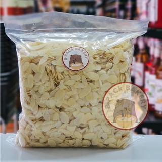 (1Kg) อัลมอนด์สไลด์ / Blanched Thin Sliced