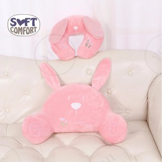 YHL ชุด 2ชิ้น หมอนหนุนคอ Cartoon Soft Velvet Neck and Back Support Pillow