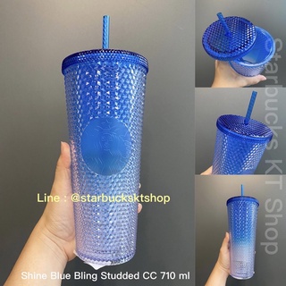 [ พร้อมส่ง ] แก้วหนามเกาหลีสีใหม่ล่าสุด Starbucks Korea Shine Blue Bling Studded cold cup 710 ml