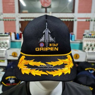 หมวกแก๊ป Gripen RTAF 2 ช่อ แบรนด์น่านลายพราง