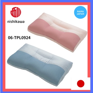 【ส่งตรงจากญี่ปุ่น】หมอนรองคอ ปรับความสูงได้ ผลิตในญี่ปุ่น สําหรับ Kyoto Nishikawa 06-Tpl0924