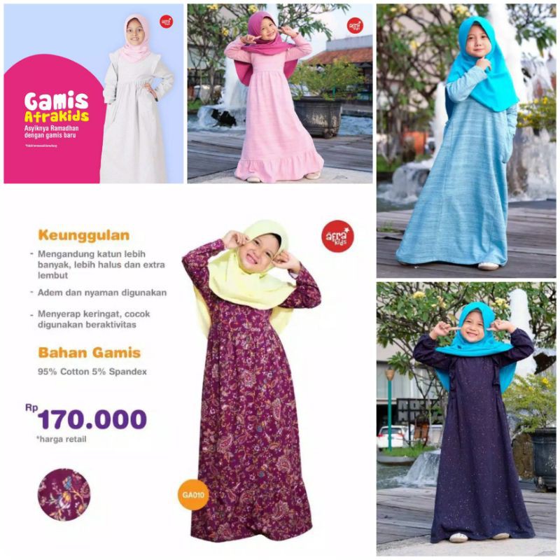 เสื้อคลุม GA001 GA004 GA005 GA007 GA010