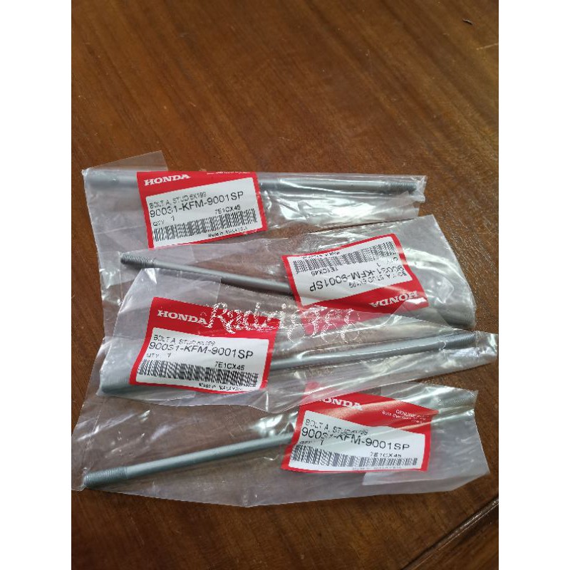 BLOCK เรียน/TIANG BLOCK (1PC) EX5 DREAM